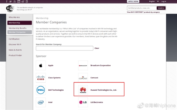 广州天翱信息科技有限公司 广州天翱信息科技有限公司