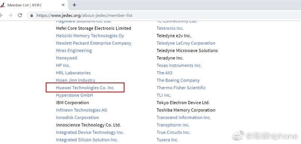 广州天翱信息科技有限公司 广州天翱信息科技有限公司