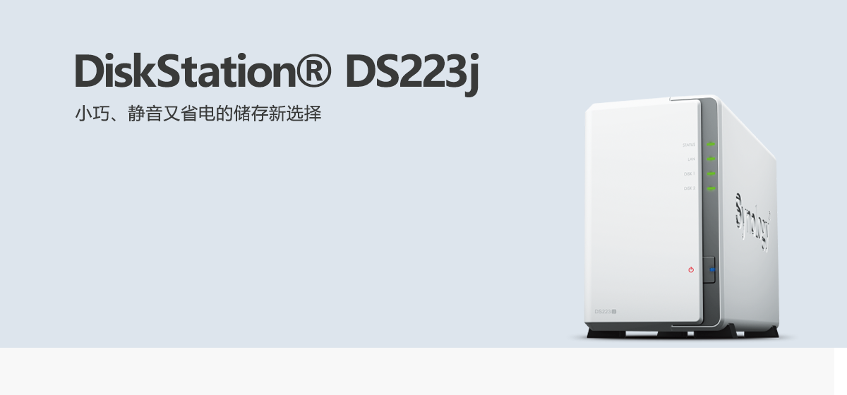 DS223j.png DS223j.png